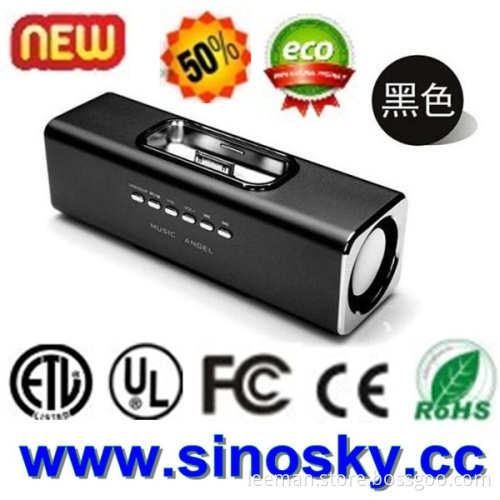 hot-sale wireless 3w mini bluetooth speaker world telecommunications day bluetooth speaker with am fm radio